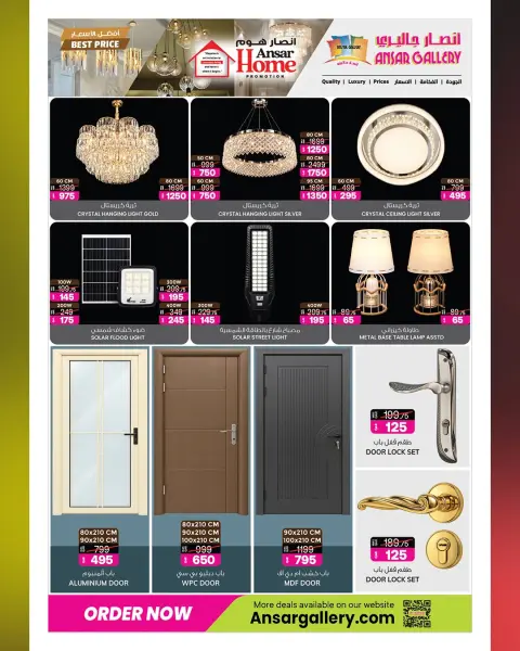 Ansar Gallery Qatar offers from 14 to 27 October 2026 Best price offers - Page 9