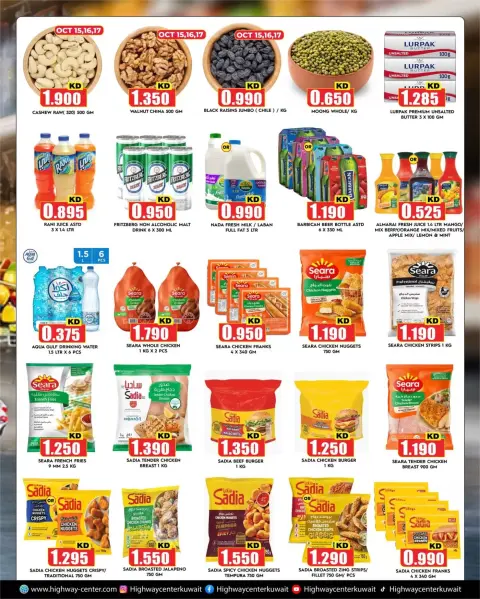 Mango Hypermarket Kuwait offers from 14 to 20 October 2026 Mega Price Drop - Page 4