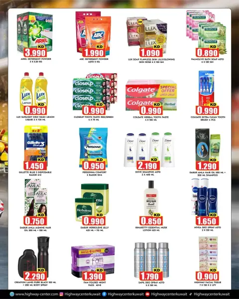 Mango Hypermarket Kuwait offers from 14 to 20 October 2026 Mega Price Drop - Page 5