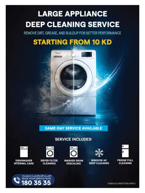 Xcite Kuwait offers from 14 to 19 October 2026 Offers Savings and More - Page 67