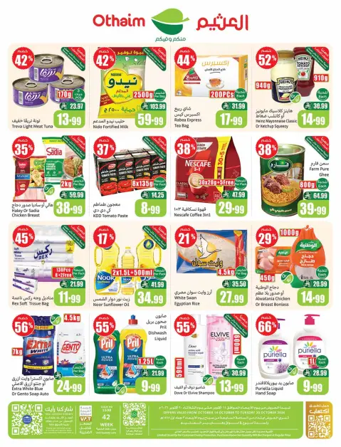 Othaim Markets Saudi Arabia offers from 2 to 8 Jumada I 1448 AH (14 – 20 October 2026) Dining offers in all flavors - Page 40