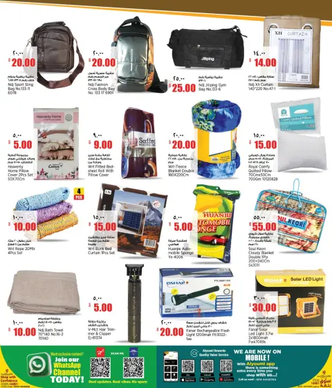New Indian Supermarket Qatar offers from 15 to 27 October 2026 Mid-Month Deals - Page 10