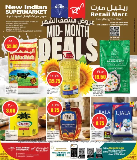 New Indian Supermarket Qatar offers from 15 to 27 October 2026 Mid-Month Deals - Page 1