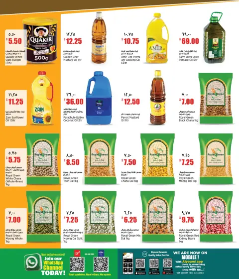 New Indian Supermarket Qatar offers from 15 to 27 October 2026 Mid-Month Deals - Page 16