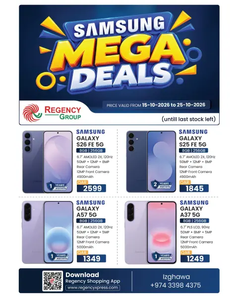 Regency Shopping Complex Qatar offers from 15 to 25 October 2026 Samsung Mega Deals - Page 1