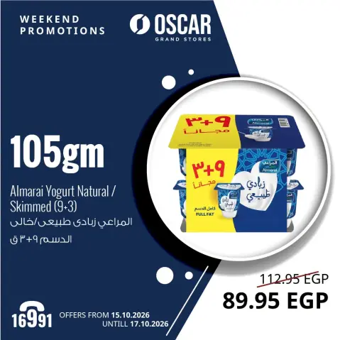 Offres Oscar Grands Magasins de 15 à 17 octobre 2026 Offres week-end - Page 23