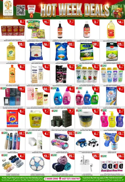 Carry Fresh Qatar offers from 15 to 18 October 2026 Hot Deals - Page 2