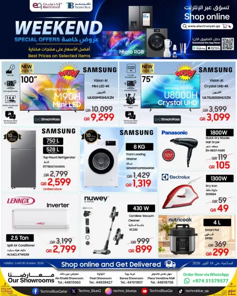 Techno blue Qatar offers from 15 to 18 October 2026 Weekend Deals - Page 2