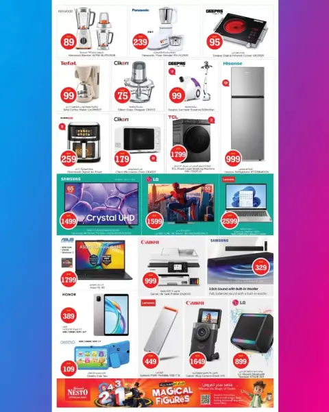 Nesto Hypermarkets offers in Alghrafh from 15 to 18 October 2026 Magical Figures Savings - Page 11