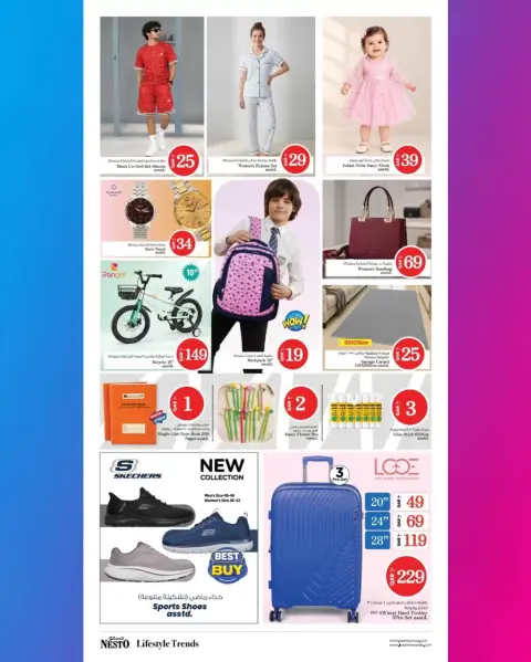 Nesto Hypermarkets offers in Alghrafh from 15 to 18 October 2026 Magical Figures Savings - Page 16