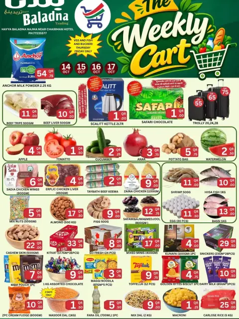Hayya Baladna Trading Qatar offers from 14 to 17 October 2026 The Weekly Cart - Page 1