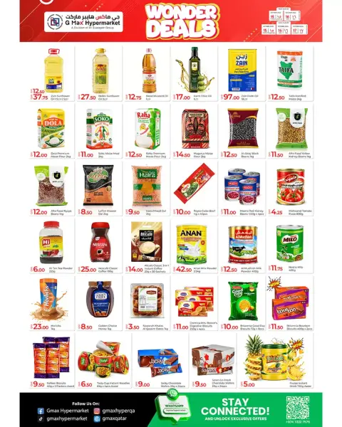 Gmax Hypermarket Qatar offers from 15 to 17 October 2026 Wonder Deals - Page 2