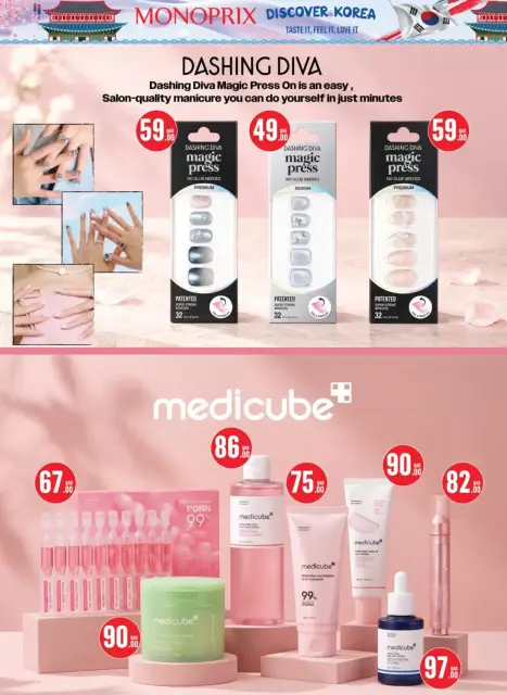 Monoprix Qatar offers from 15 to 24 October 2026 Discover Korea - Page 9