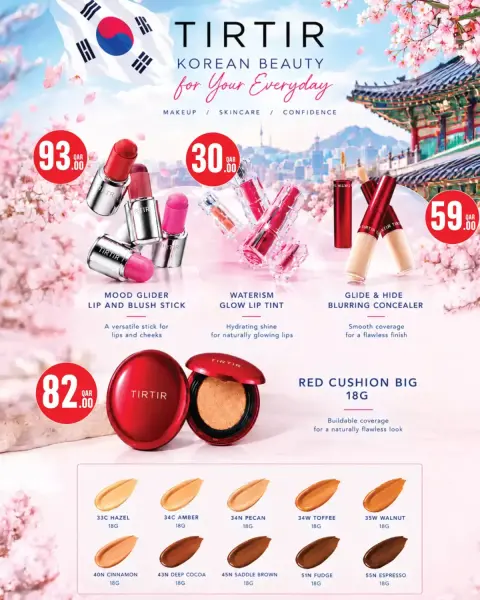 Monoprix Qatar offers from 15 to 24 October 2026 Discover Korea - Page 11