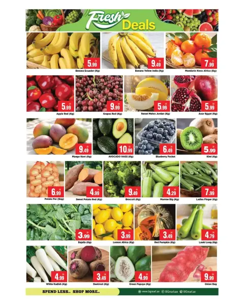 Ofertas de BIGmart Bada Zayed, Almsfh de 16 a 18 octubre 2026 Ahorro de presupuesto - Página 2