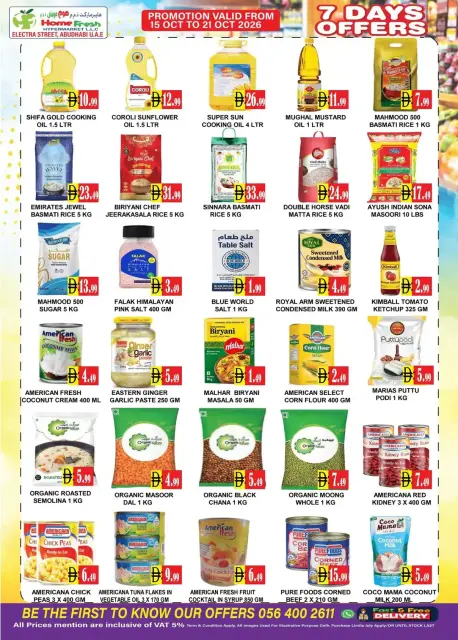 Ofertas de supermercado Home Fresh Abu Dhabi de 15 a 21 octubre 2026 venta flash - Página 2