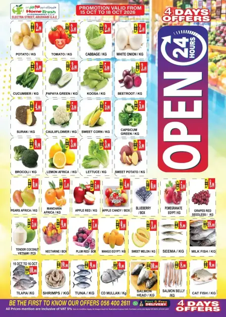 Ofertas de supermercado Home Fresh Abu Dhabi de 15 a 21 octubre 2026 venta flash - Página 4