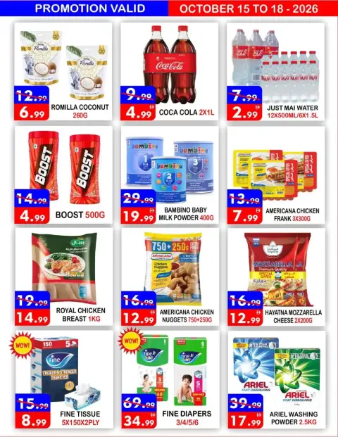United Hypermarket offers in Dyrh from 15 to 18 October 2026 Weekend Deals - Page 2