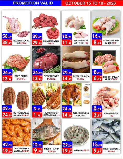United Hypermarket offers in Dyrh from 15 to 18 October 2026 Weekend Deals - Page 3