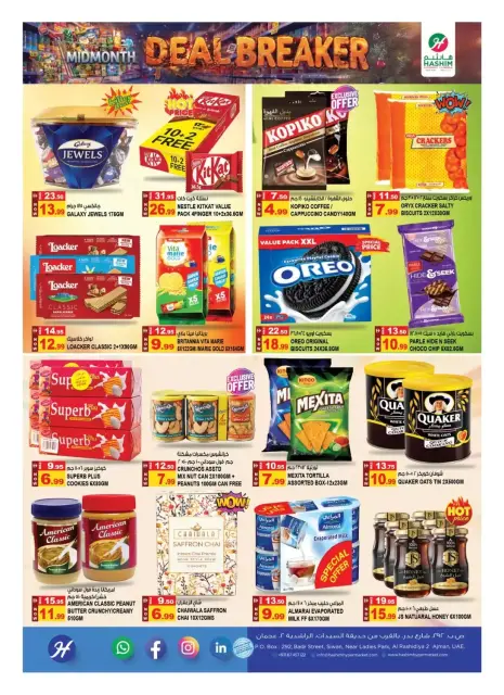Hashim Hypermarket offers in Al Rashidiya from 15 to 18 October 2026 Mid-month deals new - Page 6