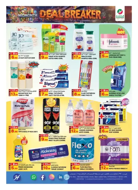 Hashim Hypermarket offers in Al Rashidiya from 15 to 18 October 2026 Mid-month deals new - Page 8