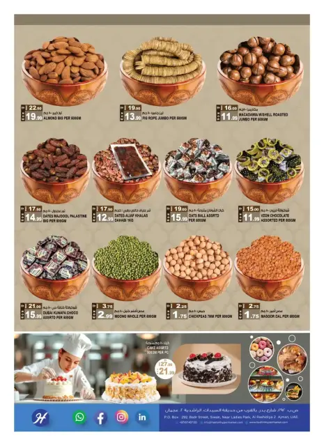 Hashim Hypermarket offers in Al Rashidiya from 15 to 18 October 2026 Mid-month deals new - Page 3