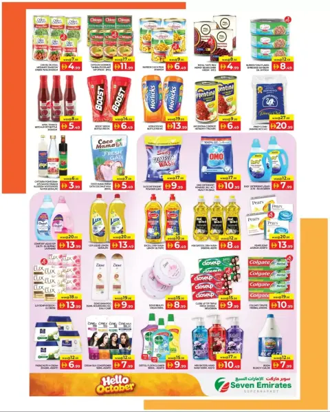 Seven Emirates Supermarket UAE offers from 15 to 18 October 2026 Hello October Deals - Page 5