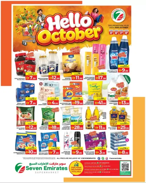Seven Emirates Supermarket UAE offers from 15 to 18 October 2026 Hello October Deals - Page 1