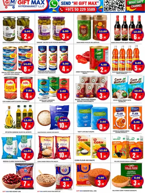 Gift Max offers in Alstwh from 16 to 22 October 2026 Exclusive Deals - Page 3