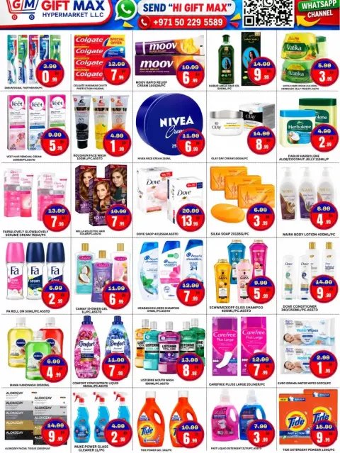 Gift Max offers in Alstwh from 16 to 22 October 2026 Exclusive Deals - Page 4