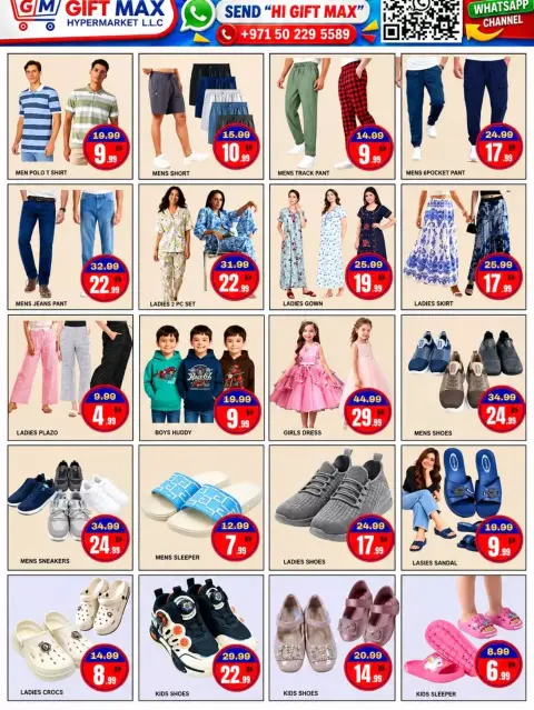 Gift Max offers in Alstwh from 16 to 22 October 2026 Exclusive Deals - Page 8