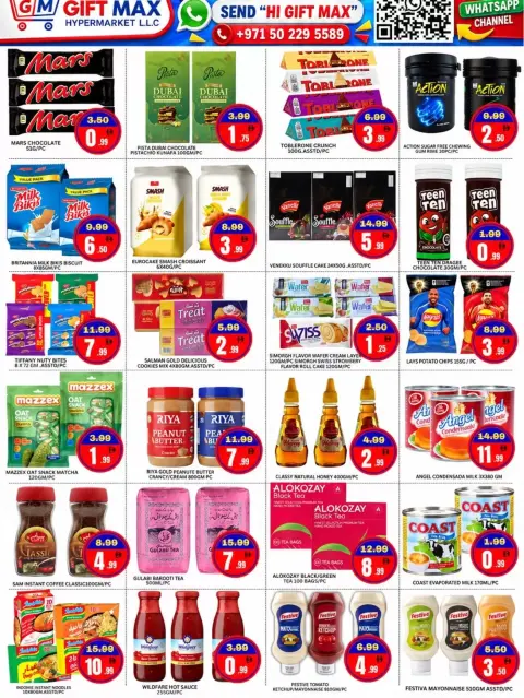 Gift Max offers in Alstwh from 16 to 22 October 2026 Exclusive Deals - Page 2