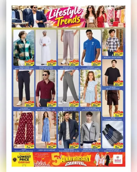 Mango Hypermarkets UAE offers from 16 to 18 October 2026 Anniversary Offers - Page 12