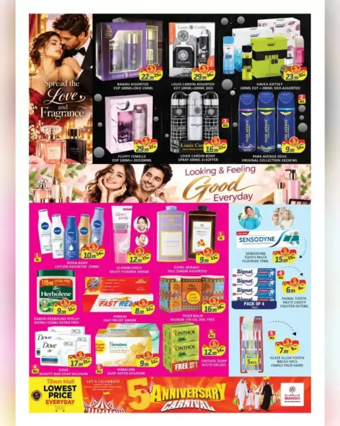 Mango Hypermarkets UAE offers from 16 to 18 October 2026 Anniversary Offers - Page 9
