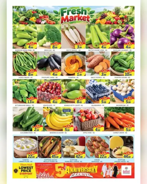 Mango Hypermarkets UAE offers from 16 to 18 October 2026 Anniversary Offers - Page 3