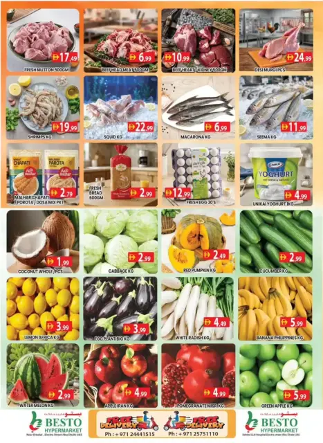عروض بستو الإمارات من ١٥ حتى ١٨ أكتوبر ٢٠٢٦ تحطيم الأسعار - صفحة 4