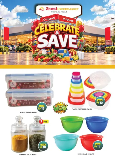 Grand Hypermarket offers in Souq Al Jubail from 15 to 18 October 2026 Celebrate and Save - Page 11