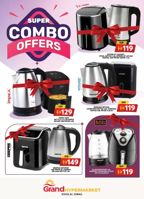 Grand Hypermarket offers in Souq Al Jubail from 15 to 18 October 2026 Celebrate and Save - Page 15