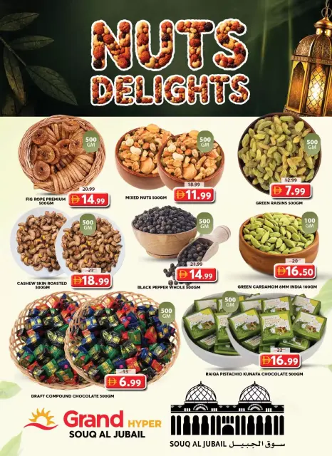 Grand Hypermarket offers in Souq Al Jubail from 15 to 18 October 2026 Celebrate and Save - Page 3