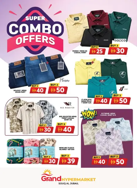 Grand Hypermarket offers in Souq Al Jubail from 15 to 18 October 2026 Celebrate and Save - Page 13