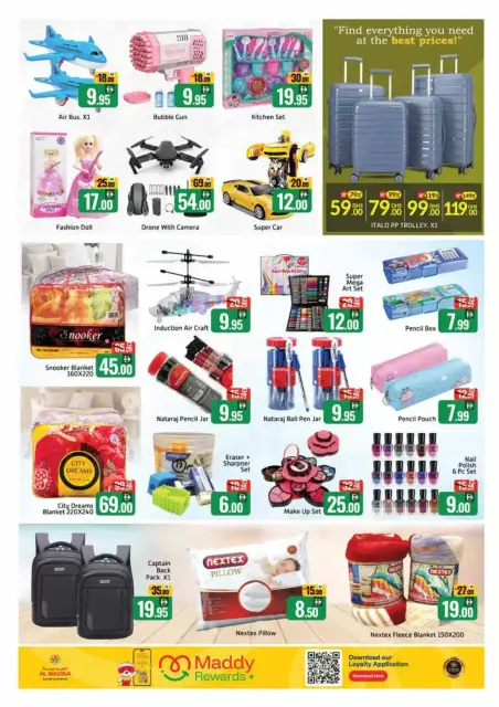 Mango Hypermarkets offers in Alqwz from 16 to 18 October 2026 Big Days Offers - Page 9