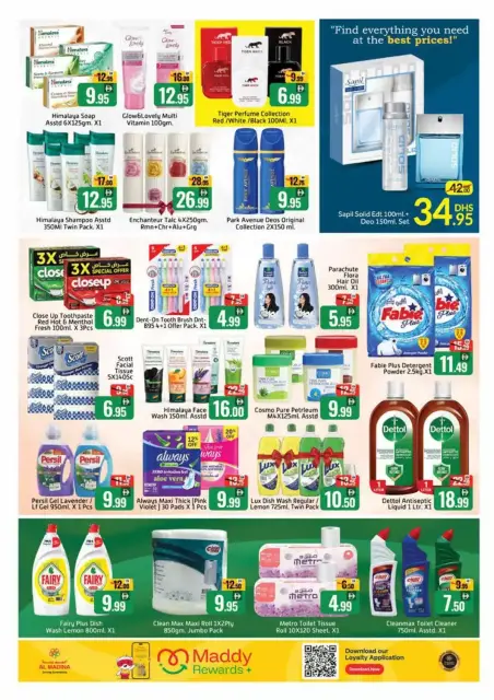 Mango Hypermarkets offers in Alqwz from 16 to 18 October 2026 Big Days Offers - Page 7