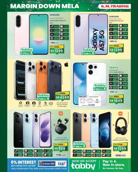 Km trading offers in Oud Metha from 15 to 25 October 2026 Margin Down Mela - Page 2