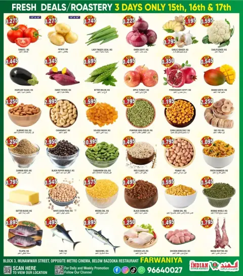 The Indian HyperMarket Kuwait offers from 15 to 18 October 2026 Great Deals - Page 4