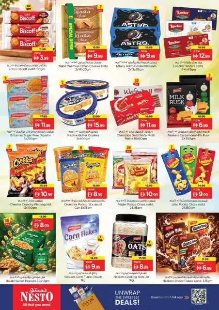 Ofertas de Nesto Hipermercados Fakhruddin de 15 a 18 octubre 2026 Muro de descuentos - Página 4