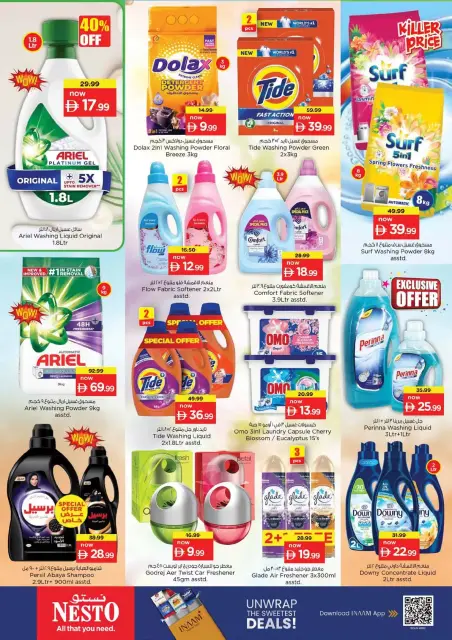 Ofertas de Nesto Hipermercados Fakhruddin de 15 a 18 octubre 2026 Muro de descuentos - Página 20
