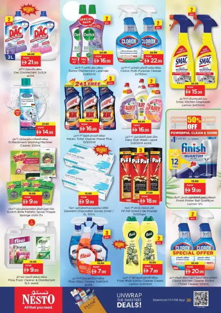 Ofertas de Nesto Hipermercados Fakhruddin de 15 a 18 octubre 2026 Muro de descuentos - Página 19