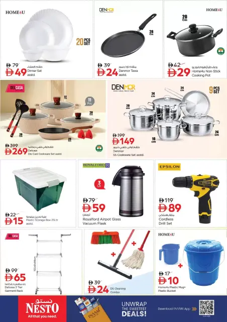 Ofertas de Nesto Hipermercados Fakhruddin de 15 a 18 octubre 2026 Muro de descuentos - Página 31