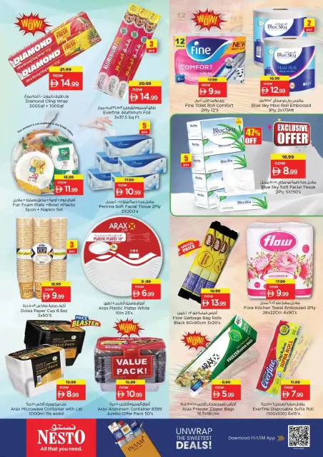 Ofertas de Nesto Hipermercados Fakhruddin de 15 a 18 octubre 2026 Muro de descuentos - Página 23