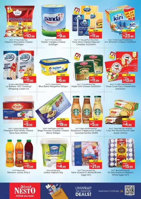 Ofertas de Nesto Hipermercados Fakhruddin de 15 a 18 octubre 2026 Muro de descuentos - Página 15